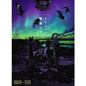 BUCK-TICK／TOUR 2025 スブロサ SUBROSA《完全生産限定盤》 (初回限定