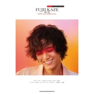 藤井 風 HELP EVER HURT COVER ［CD+ブックレット］＜通常盤＞ CD