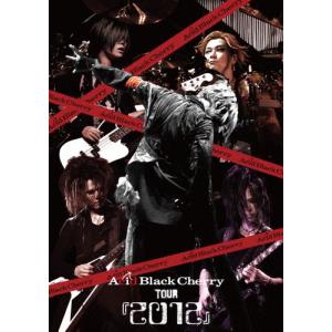 Acid Black Cherry 2008 tour“BLACK LIST