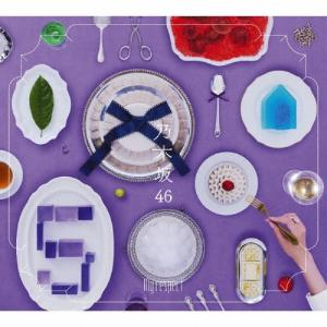 乃木坂46／My respect《完全生産限定盤》 (初回限定) 【CD+Blu-ray