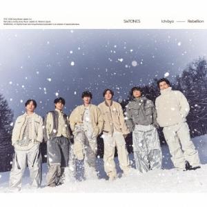 King & Prince 《4形態同時購入特典付セット(Blu-ray Disc) 》STARRING