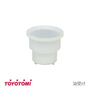 TOYOTOMI（トヨトミ） 11275928 RS-D239E 石油ストーブ 用の 油受け