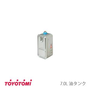 トヨトミ部品：油タンク/11275904石油ストーブRS-D239E用 : メロウ