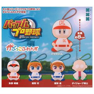 パワプロくん ならぶんです。3 [全6種セット フルコンプ] ガチャガチャ