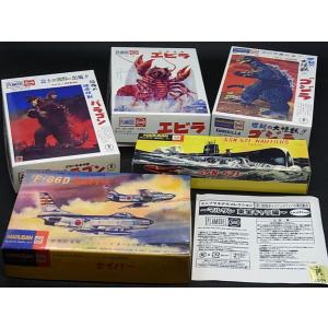 ソフビ 【中古】マルサン 宇宙大怪獣 ギララ（蓄光） イリサワ