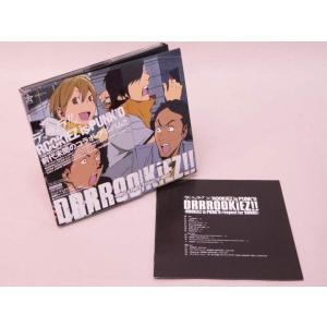 デュラララ!! 全31枚 1 全13巻 + ×2承 全6巻 ×2転 ×2結 レンタル落ち