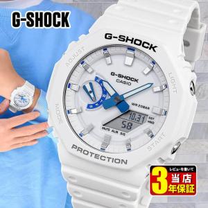 G-SHOCK Gショック ジーショック GM-6900SCM-1JF スケルトン 迷彩