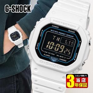 G-SHOCK 電池交換済プレミア商品・保証なし・外装＆BOX訳あり G