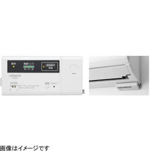 日立（HITACHI） SP-WL3 無線LAN接続アダプター : ベストワン - 通販