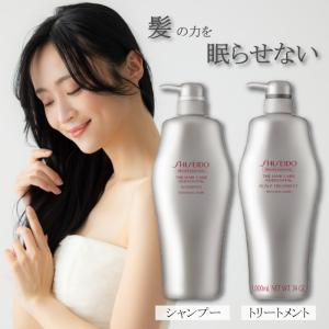 アデノバイタル 資生堂プロフェッショナル ザ・ヘアケア GP シャンプー