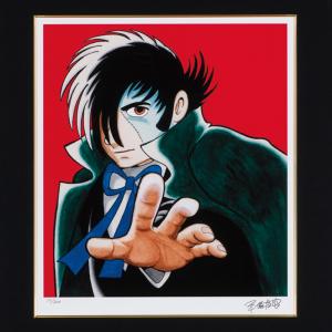 石ノ森章太郎 サイボーグ 009 〜コマンダー〜 版画 シルクスクリーン