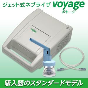 オムロン（OMRON） 吸入器 コンプレッサー式吸入器 NE-C28 OMRON : D