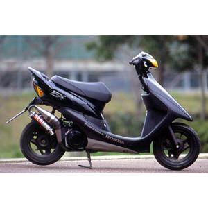 rb-works製☆ライブディオ用☆ショットガンチャンバー ☆ライブ Dio