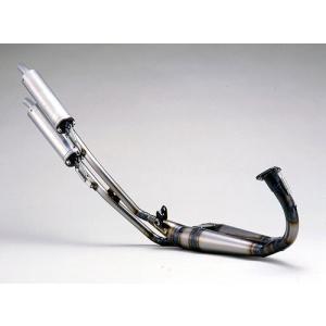 ORM製 ホンダ MBX50 右2本出し チャンバー ボアアップ アルミ