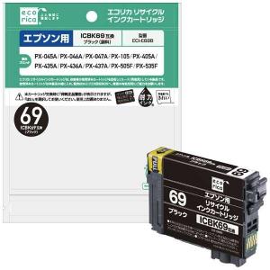 エプソン（EPSON） IC4CL78 4色パック インクカートリッジ 純正（取寄