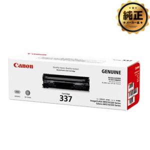 RICOH imagio MP トナーキット マゼンタ C1800 純正 : トナー246 Yahoo