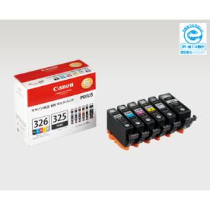 HP 712 712B 純正インク ブラック/カラー 4色セット 38/29mL 各1 計4個