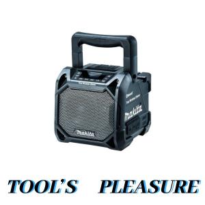 マキタ（makita） MR202 充電式スピーカー USBメモリ・Bluetooth対応