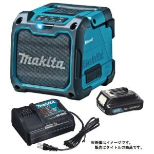 HiKOKI（ハイコーキ） 日立 コードレスラジオ UR18DSDL(NN) 本体のみ