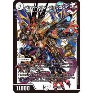 環境構築【赤黒フェニックス】デッキ＆3重スリーブ 《 ゼノバース