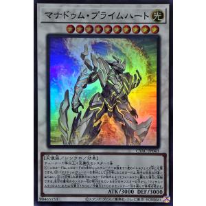 コナミデジタルエンタテインメント 遊戯王 DBPR-JP037 キラーチューン