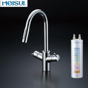 メイスイ Ge・1Z カートリッジ 浄水器 家庭用 : 厨房 キッチンプラス