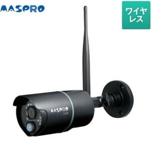 NS-X100シリーズ 防犯カメラ X-100 Wifiモデル NSK NS-X100WWH