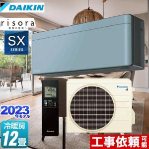 TOSHIBA（東芝） 日本キヤリア/旧東芝 RB-E101-US ルームエアコン部材