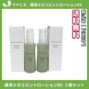 メンターム 薬用スティック レギュラー ( 4g*2本入*3コセット