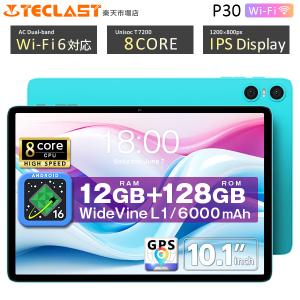 TECLAST TECLAST T60 タブレット 12インチ Android 13 16GB+256GB+1TB
