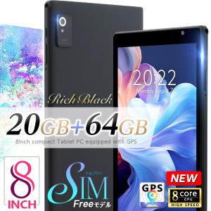 2026年2月】12インチタブレット（ネットワーク：SIMフリー）のおすすめ