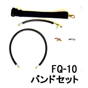 みのる産業 静電ノズル・静電噴口 (一般型) FS-40 : アグリズ Yahoo