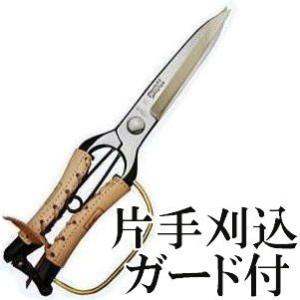 飛塚製鋏所 飛庄 片手刈込鋏 両刃 直刃 270mm 金止 PS-34 葉刈り専用