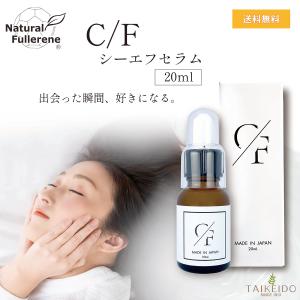 スピライズ ヴィワンアークス スティック状美容液 : 禄寿応穏ショップ