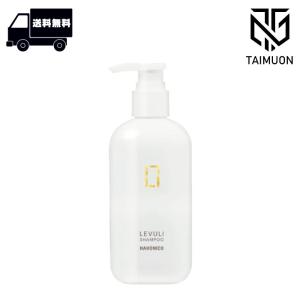 COTA コタセラ スパスキャルプローション 480mL 育毛剤 医薬部外品