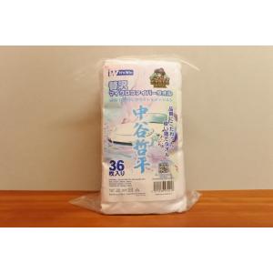贅沢コンパウンド ONE STEP 16oz : TAIYOBRAKE Yahoo!店 - 通販