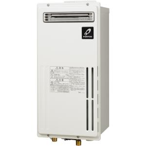 ☆当日出荷☆パーパス 『 GS-2402W-1-LP』プロパンガス ガス給湯器
