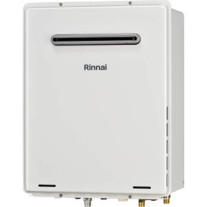 リンナイ（Rinnai） 【RUXC-A2400W(A)】 《KJK》 業務用ガス給湯器 24
