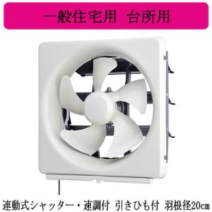 三菱（MITSUBISHI） 三菱電機 AC-90S3-C サーキュレーター