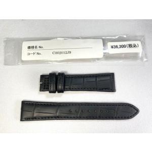 Grand Seiko C03W012J0 SEIKO グランドセイコー 19mm 純正革ベルト