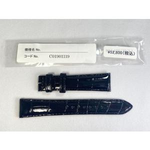 Grand Seiko C03801119 SEIKO グランドセイコー 19mm 純正革ベルト