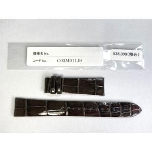 Grand Seiko DEN8BW SEIKO グランドセイコー 18mm 純正革ベルト