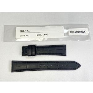 Grand Seiko C02W049J0 SEIKO グランドセイコー 19mm 純正革ベルト