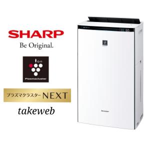 SHARP（シャープ） 天井設置型プラズマクラスターイオン発生機 IG