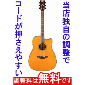 調整済 YAMAHA ヤマハ CSF-TA コンパクトアコースティックギター