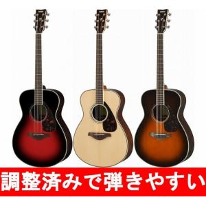 調整済 YAMAHA ヤマハ AC3M ARE エレクトリック アコースティック