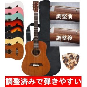 調整済 YAMAHA ヤマハ AC1M エレクトリック アコースティックギター