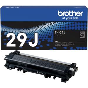 ブラザー工業 【2本セット】【メーカー純正品】BROTHER ブラザー TN