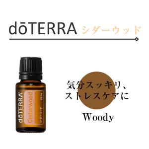 ドテラ ローズタッチ ロールオンタイプ 10ml ブレンドオイル【使用期限