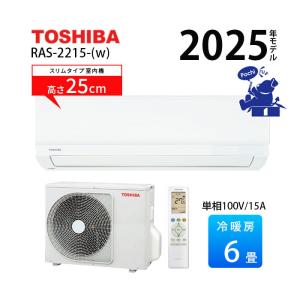 DAIKIN ダイキン F28ZTES-W ホワイト ルームエアコン 10畳用 Eシリーズ